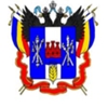 Отдел образования Администрации Багаевского района Ростовской области